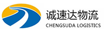 宁波到任城区物流公司